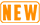 Новинки