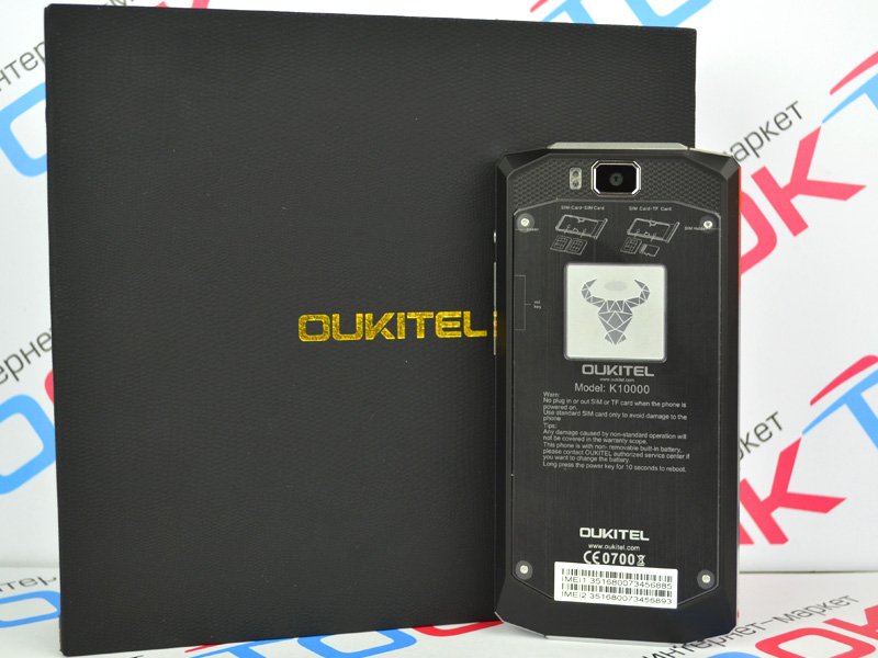 Cмартфон Oukitel K10000 Black, Мобильный ТЕЛЕФОН Аукител Ц10000