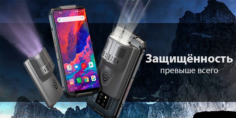 Oukitel WP смартфоны